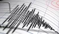Gempa Pangandaran Magnitudo 5,3 Guncang Jabar Dini Hari