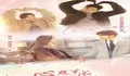 Sinopsis Drama China Hello Beautiful Life Tayang 9 Maret 2023, Kisah Sesama Saudara Perempuan Dan Masalahnya