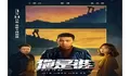 Sinopsis Drama China Who Is He Tayang 14 Maret 2023 Dibintangi Chen Yu Si dan Zhang Yi Genre Kriminal
