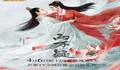 Sinopsis Drama China The Trust Dibintangi Song Yan Fei Tayang 6 April 2023 di iQiyi Adaptasi Webcomic