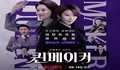 Sinopsis Drakor Queenmaker, Kisah Kim Hee Ae Mampu Jadikan Moon So Ro Sebagai Walikota Seoul