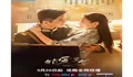 Sinopsis Drama China Circle Of Love Tayang di Youku dan Jadwal Tayang Cuman 12 Menit Setiap Episode