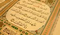 Jarang Diketahui, Ini Manfaat Ayat Kelima Surat Al Fatihah