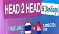 Prediksi Skor Thailand vs Kamboja Piala AFF U23 2023, Angkor Warriors Harus Berjuang Keras