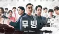 Drakor Moving Episode 8 dan 9 Tayang kapan Minggu Ini? Simak Jadwal Tayang Lengkap dengan Spoilernya
