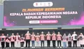 Sinergi Pemkab Jember dengan BKN, Bupati Gus Fawait Tegaskan Komitmen Pengangkatan PPPK
