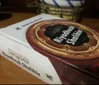 Cerita Ramadhan : Kunci Keberkahan Imam An-Nawawi, Sang Penulis Buku Riyadhush Shalihin