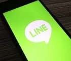 Line Pecahkan Rekor IPO Teknologi