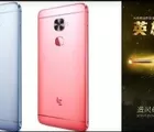 Smartphone RAM 8GB dari China Menyapa Publik Tanggal 29 Juni?