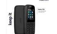 HMD Global yang Membawahi Nokia Mengumumkan Hal Baru ke Publik, Tentang Apa?