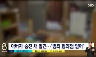Pemuda Berkebutuhan Khusus di Korea Selatan Terkunci Tak Bisa Masuk Rumah, Ternyata sang Ayah...