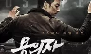Sinopsis The Suspect, Drakor Terbaru Gong Yoo Tayang 12 Januari 2022 Mendatang di VIU