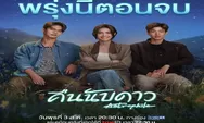 Link Nonton Drama Thailand 'Astrophile' Episode 1 Sampai 18 End Dengan Subtitle Gratis