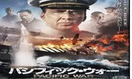 Sinopsis Film USS Indianapolis : Men Of Courage Tayang 17 Agustus 2022 di Bioskop Trans TV Pukul 23.30 WIB