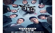Sinopsis Drama China 'Chasing The Undercurrent' Tayang 25 Agustus 2022 di iQiyi Tentang Perjuangan Polisi