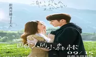 Jadwal Tayang Drama China A Romance of the Little Forest Lengkap Dari Episode 1 Sampai 35 End Tayang di Youku