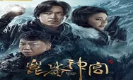 Sinopsis dan Jadwal Tayang Drama China Kunlun Tomb Adaptasi Novel Dibintangi Pan Yue Min, 21 September 2022
