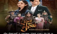 Sinopsis dan Jadwal Tayang Drama Thailand Pom Pang Ban Dibintangi Bang Artit, 11 Oktober 2022 Genre Fantasy