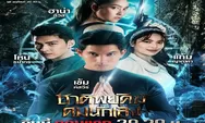 Sinopsis Drama Thailand Terbaru Shadow Enemy Dibintangi Hana Lewis Tayang 20 Oktober 2022 di Channel 7