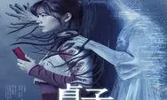 Sinopsis Film Horor Jepang Sadako DX Tayang 28 Oktober 2022 Teror Sadako Kembali Lagi Menghantui Semuanya