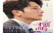 Jadwal Tayang Drama China Unexpected Falling Episode 1 Sampai 38 End Tayang Sejak 2 November 2022 di Youku