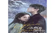 Jadwal Tayang Drama China Lighter And Princess Dari Episode 1 Sampai 22 End Tayang di Youku 3 November 2022