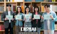Berikut Daftar Pemain Drama Korea Agency: Lee Bo Young Turut Mengambil Peran