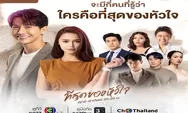 Sinopsis Drama Thailand You Touched My Heart Dibintangi Patricia Good, Push Puttichai Tayang 20 Januari 2023