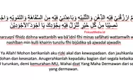 Doa Ramadhan Hari ke 3 Disertai Link Download Doa Ramadhan Hari ke 1 sampai 30 PDF