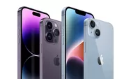 8 Fakta iPhone 11 yang Wajib Diketahui Sebelum Dibeli, Awas Nyesel !