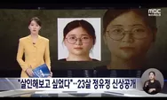 Gempar! Jeong Yoo Jung Bunuh dan Mutilasi Orang Yang Baru Ditemuinya