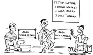 [Kartun] Patuh Protokol Kesehatan