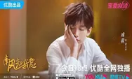 Link Nonton South Wind Knows Drama China Cheng Yi Episode 1 Sampai 39 End Sub Indo Gratis