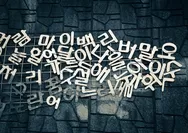 Keren! Begini Cara Cepat Belajar Bahasa Korea, Yuk Simak Tipsnya Sekarang Juga