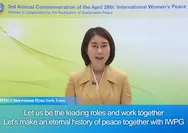 IWPG, Peringatan Tahunan ke-3 “Hari Perdamaian Perempuan Internasional” 26 April