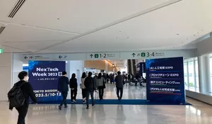 Pameran Di Tokyo Tampilkan Teknologi Terbaru Dengan AI Interaktif