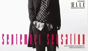 3 Rekomendasi Film Laga, Menurut Sehun EXO