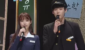 IU dan Lee Jong Suk Resmi Pacaran, Terciduk Liburan Bareng ke Jepang
