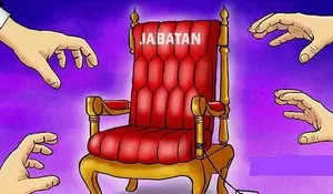 Empat Jabat Eselon II Kembali Kosong  355 PNS Kota Bogor Pensiun di 2020