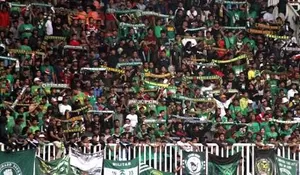 Ribuan Suporter Ramaikan Launching Persikabo 1973