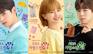 Tontonan Baru di Bulan Oktober, Simak Sinopsis Drama A Good Day to Be a Dog, Dibintangi Cha Eunwoo