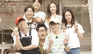 Begini Kelanjutan Variety Show Running Man Setelah Jeon So Min Resmi Keluar