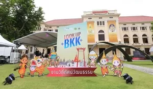 10 Museum Terkenal di Bangkok yang Wajib Dikunjungi