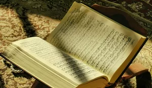 10 Ucapan untuk Menyambut Bulan Suci Ramadhan 2026, Menambah Semangat Beribadah Puasa