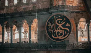 Sambut Bulan Puasa 2026 dengan Download 10 Link Twibbon Religius dan Estetik Khas Ramadhan