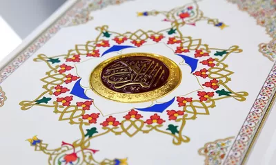 Obat Doa Galau, Mungkin Bisa Membantu Kalian