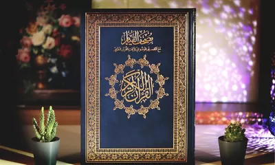 Amalan Doa Patah Hati, Lebih Tenang dan Makin di kuatkan