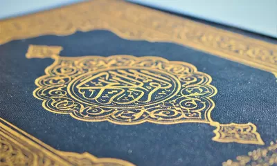 Zikir dan Doa Galau, Semoga Membantu dan Berguna