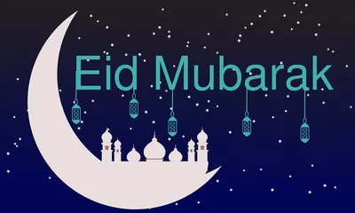 Kumpulan Ucapan Idul Adha 2022 dalam Bahasa Inggris, Cocok untuk Dikirim ke Keluarga atau Sahabat