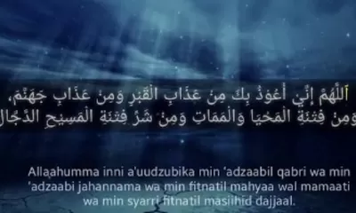 Catat! Baca dan Amalkan Doa Ini agar Mudah Menghindari Fitnah Dajjal di Hari Kiamat